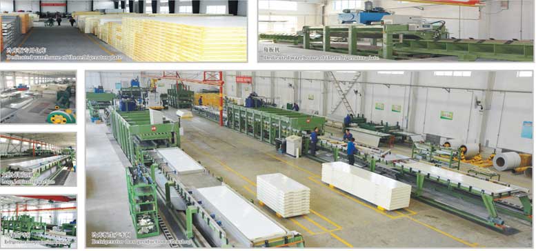 天津冷庫(kù)板